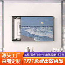 �F�����s늱����b����ױ��W�L�����͏d������ړ�����쮋