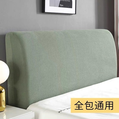 All-inclusive bed skirt cover, soft cushion, simple modern Nordic INS dustproof 1.5m 1.8m bed back protector