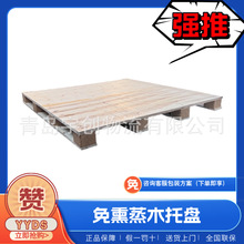 ���u�S�uľ�бP�S ���N��Ѭ���бP ��Ҏ�ߴ缯�b��ľ����