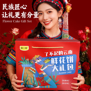 ���������r���1600g�Y������خa�W�t��ʳ���c����؛�ͶY�Y��