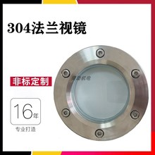 304/316L���|���P䓷��mҕ�R �������˿ײ����^���R ̼�ҕ�R���m