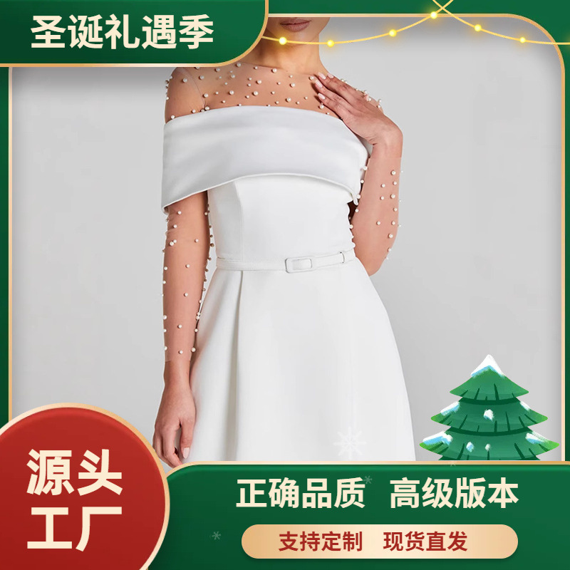 Correct Version Cross-Border 2025 European and American Spring/Summer New Long-Sleeved Inner Wear Bubble Bead Splicing Jumpsuit I Dress