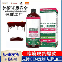 Դͷ����tk�羳���� MultivitaminHairGrowth����ά����Һ������