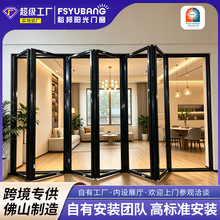 NFRC美标认证断桥铝合金折叠门极简钢化玻璃门商超重型折叠门