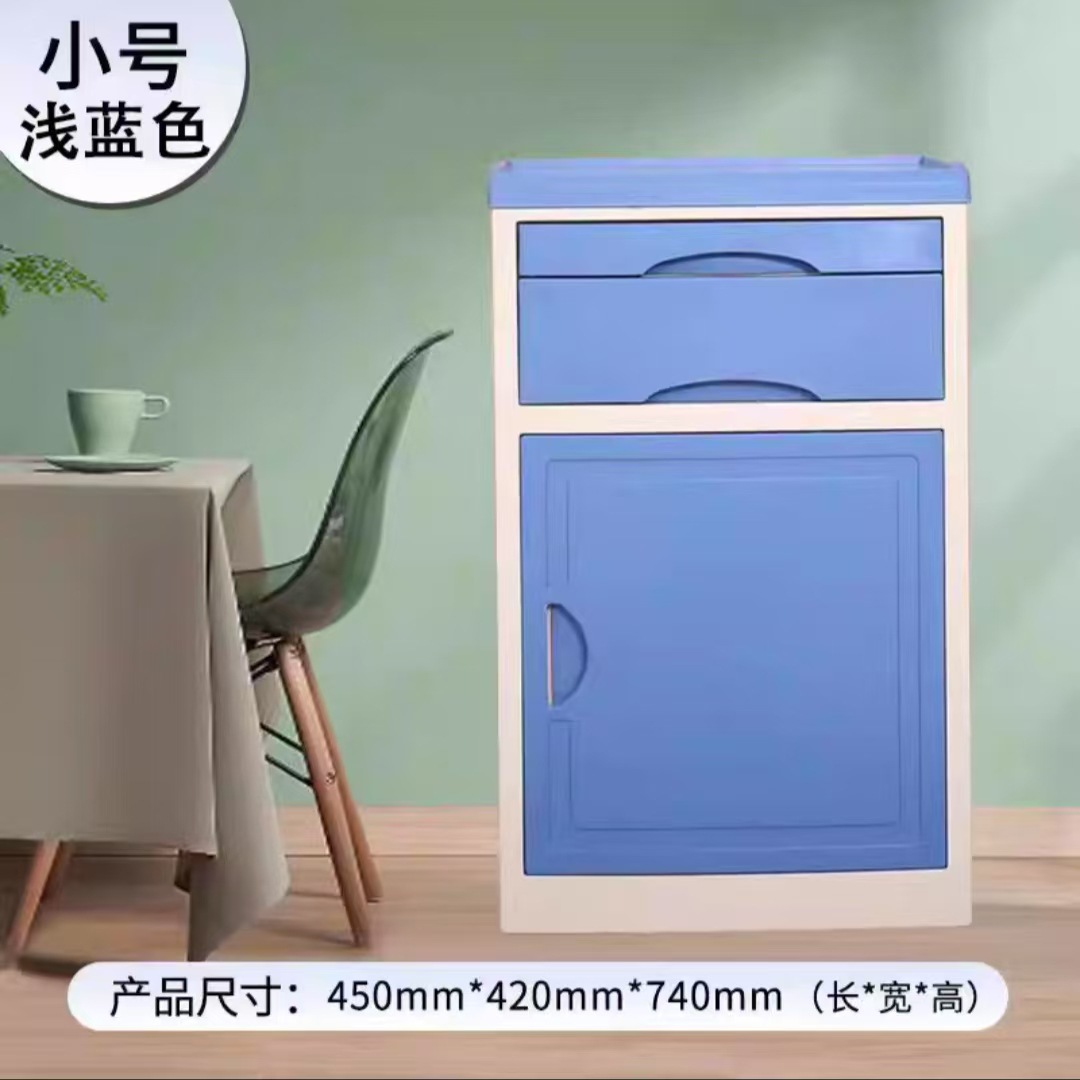라이트블루-소형 45*42*74