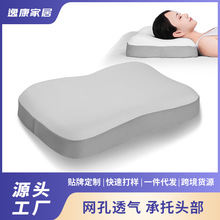 ������ӛ�������^�o�i׵4D�W��͸�����^��о�������i׵���o�i��