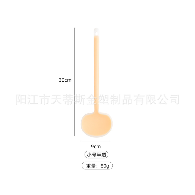 新一体式硅胶锅铲 家用耐高温不粘锅专用炒菜铲子厨房用具蘑菇铲|undefined