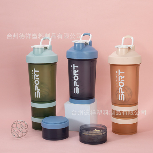 Triple-layer fitness shaker cup with PP cup, anti-explosion, large capacity, leak-proof, portable, on-the-go cup, sports handle water cup, protein powder cup