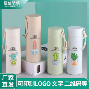 ����ˮ�����Ɑ�̄��S�ֲ������_�I��������YƷ�V�汭��ӡ��logo