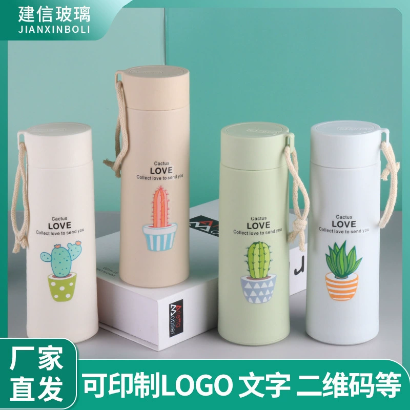 Наружный стакан воды, мясной стакан, бизнес-стакан, открытие стеклянного стакана