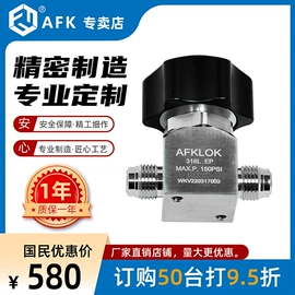 减压阀;隔膜阀;减压器