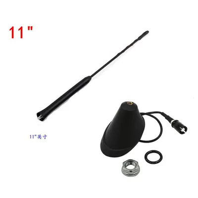 Factory spot supply suitable: vehicle antenna