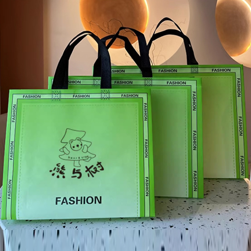 fashionable pack non-woven cloth