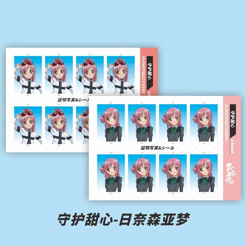 Аниме-периферийная фото-наклейка ID-наклейка Kakao Hinata Shoyang Xia Yujie Пират DIY наклейка 2 фотографии