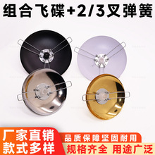 �w�����w�бP ���b��� �b��w ������픟� 2��/3�揗��+�i����