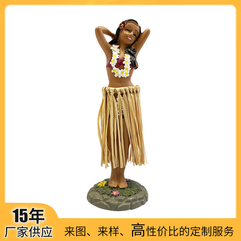 厂家生产夏威夷草裙舞女孩， hula doll 汽车仪表盘摆件公仔定制