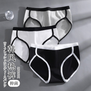 �n���ѝŮ�ļ��ޟo�ۺ��s��������͸������ѝ��ϵins�\���Lѝ��