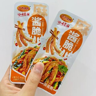 ���ޝO�^ ħ��ؕ�� ����ζ ���u�� ����ζ ��ʳһ��5��
