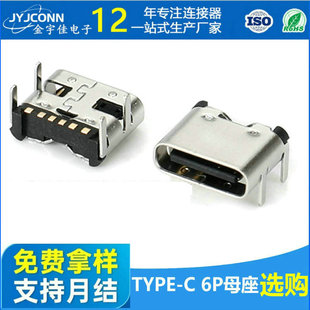 �F؛typecĸ��6p���_�������NƬusb�B�����Դ��늽ӿ���ʽ���L