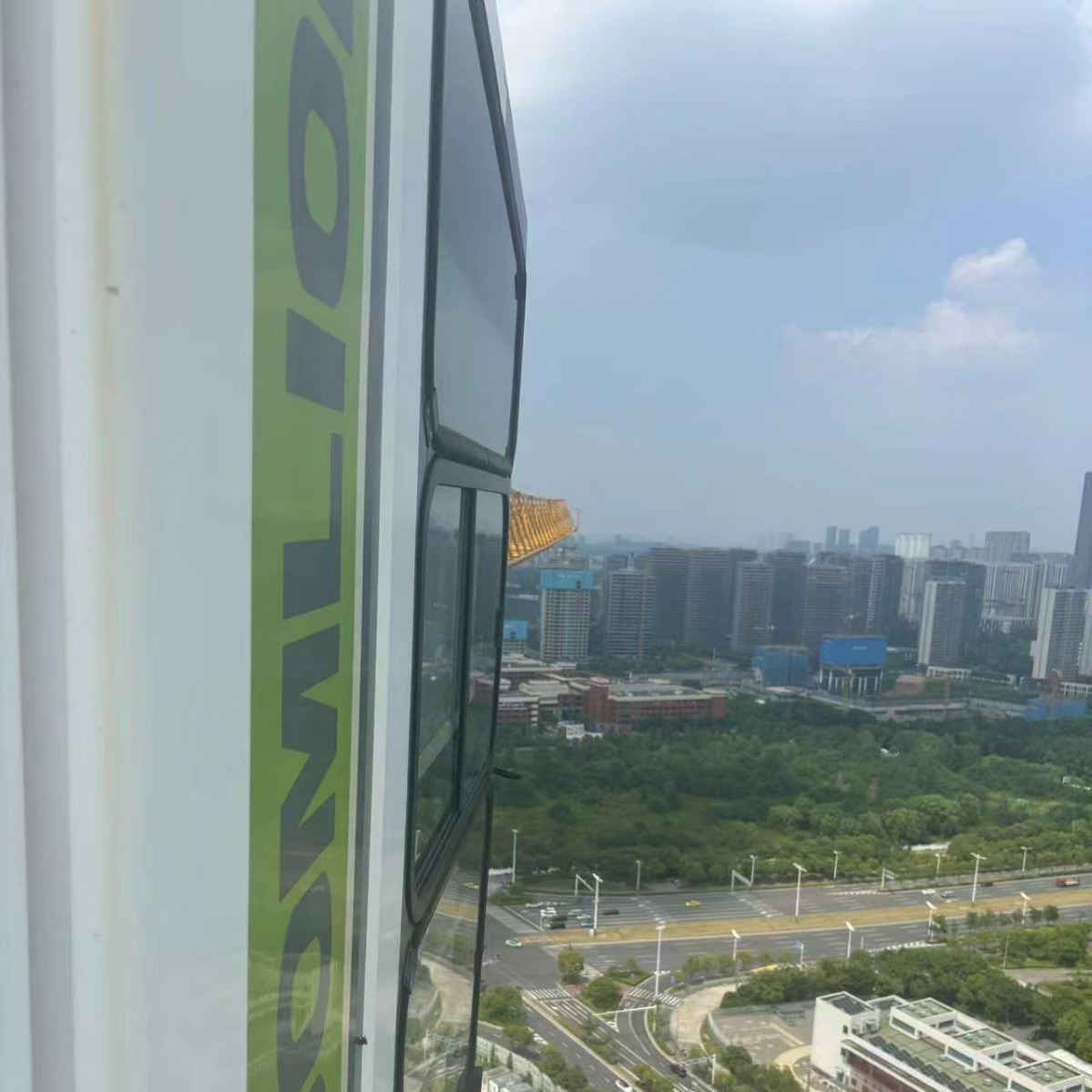 2024-09-13 14:15:24.jpg