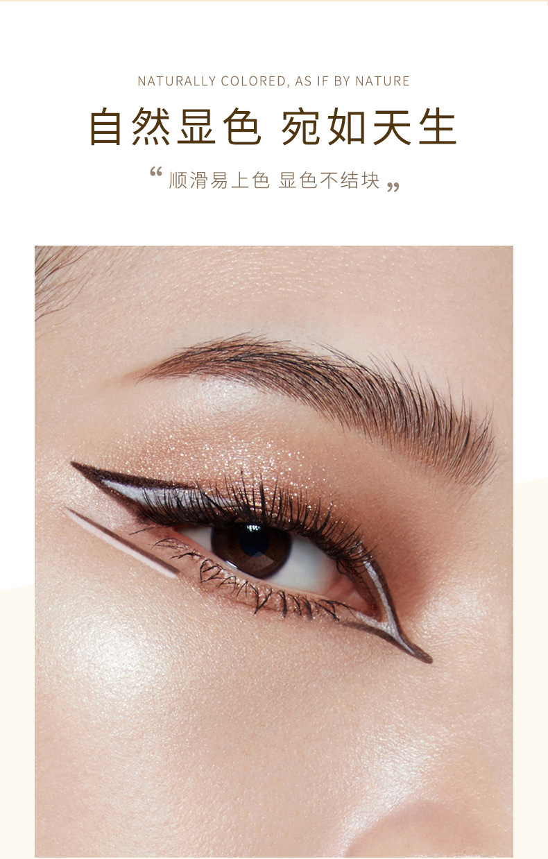 详情页3改图12_03