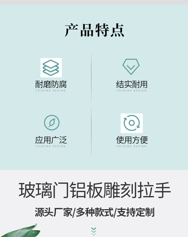 详情_02.jpg