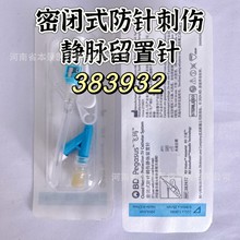 �K�ݱ̵����]ʽ��ᘴ̂��o�}�����383932  22G&times;1.00IN