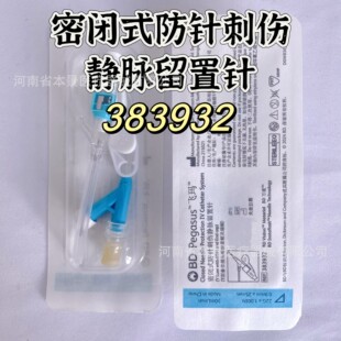 �K�ݱ̵����]ʽ��ᘴ̂��o�}�����383932  22G&times;1.00IN