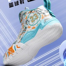 跨境代发2025新款春秋季篮球鞋男高帮跑步运动鞋学生户外实战球鞋