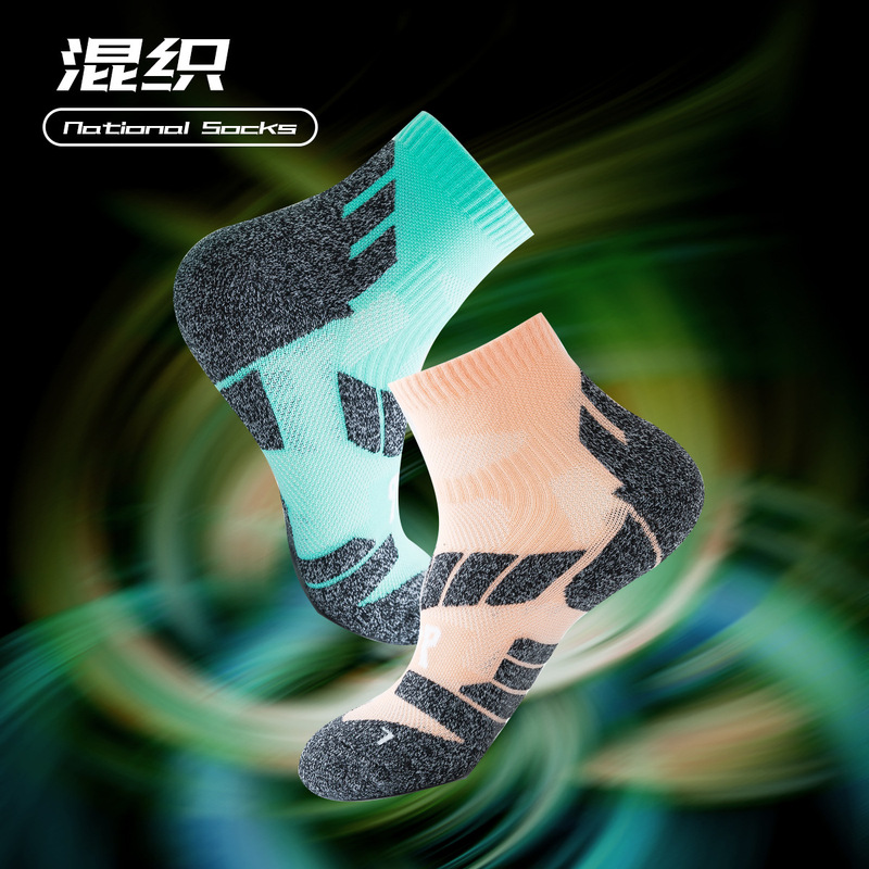 Professional Basketball Socks Men's Sports Socks Low High Top Medium Long Thickened Towel Bottom Breathable Football Non-slip Elite Socks