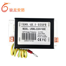 ǧ�׾W�j�Դ�O�ض���һ������1000M�z���^RJ45�W����ӿ���o��