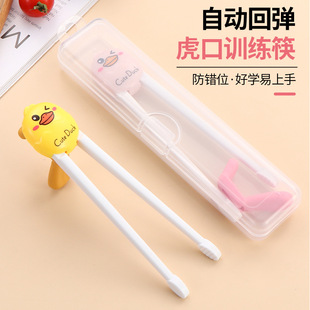 ��ͯӖ������236�q�����o���W�����׃����û��ھ�����;���Ȥ