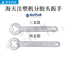 עܙCz^ֲж^ݗU^34φ36φ40φ45