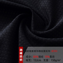 40D�\���������θ�y�Ứ��Ӿ�b�r�з��b���m�ٸ�͸���ź�ᘿ���