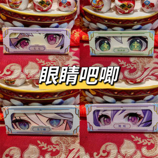 A glance at the ten thousand years yummy badge brushed silver onion double flash yummy badge 24/box octuple god ke Li Ling Hua
