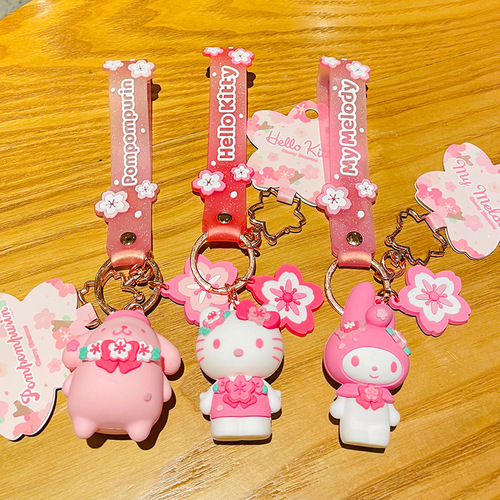 KT Sakura Keychain Pink Kuromi Schoolbag Small Gift Pendant Car Keychain Wholesale