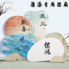 ʽ͹ȷzհ׈FƯخHF l