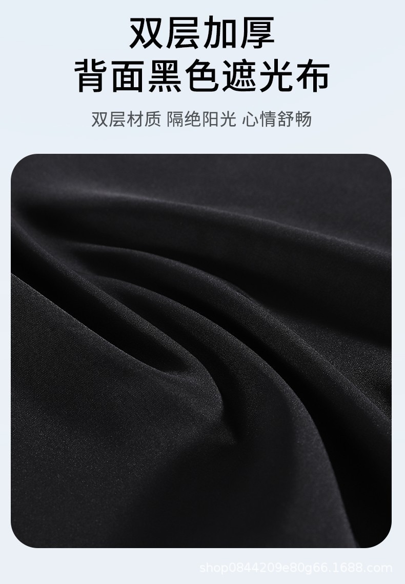 Car Curtain Track-Type Window Sunshade Curtain, Baby Car Privacy Curtain, Infant Heat-Insulating Sliding Track Sunshade Curtain, Dirt-Resistant