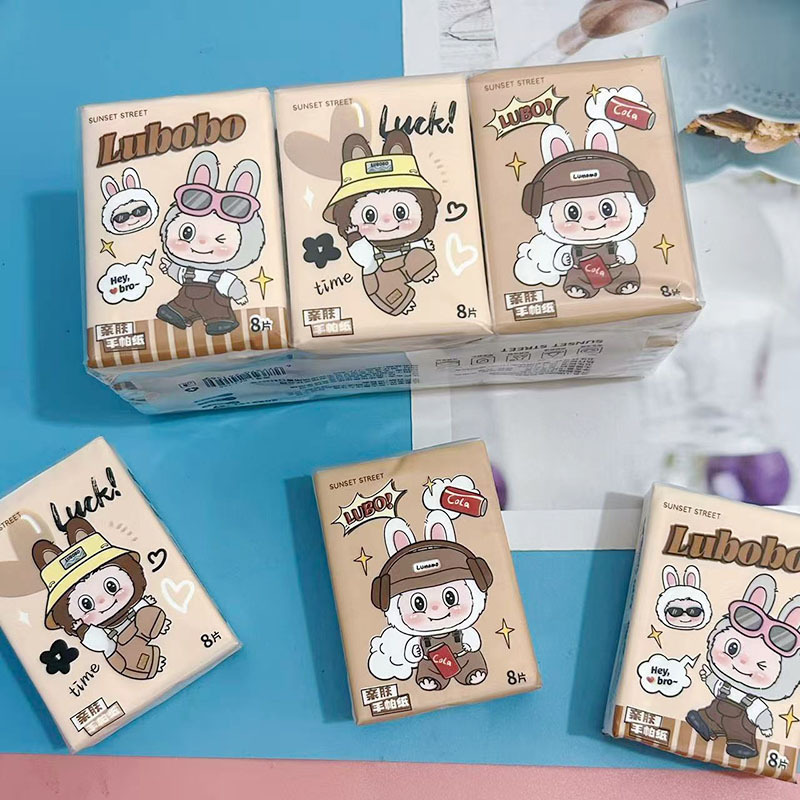 Brown Handkerchief Paper, Portable Small Pack of Paper for Students, Wettable Facial Tissue, Toilet Paper, Napkin Paper, Toilet Paper Brown Handkerchief Paper, Portable Small Pack of Paper for Students, Wettable Facial Tissue, Toilet Paper, Napkin Paper, Toilet Paper