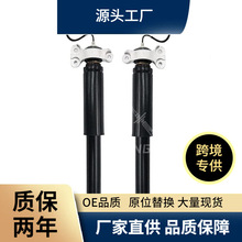 �m��춄P������ ATS-L ��늸���܇�p��������84230454 22931832