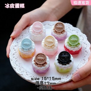 ��ɵ���΢�sʳ���֬�������diy耳׿۵���������ψ����[��