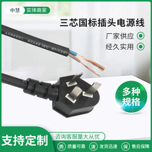 ��о���˲��^�Դ�� ֱ�^���^����β�����~�Դ�����^��֧�ֶ� ��