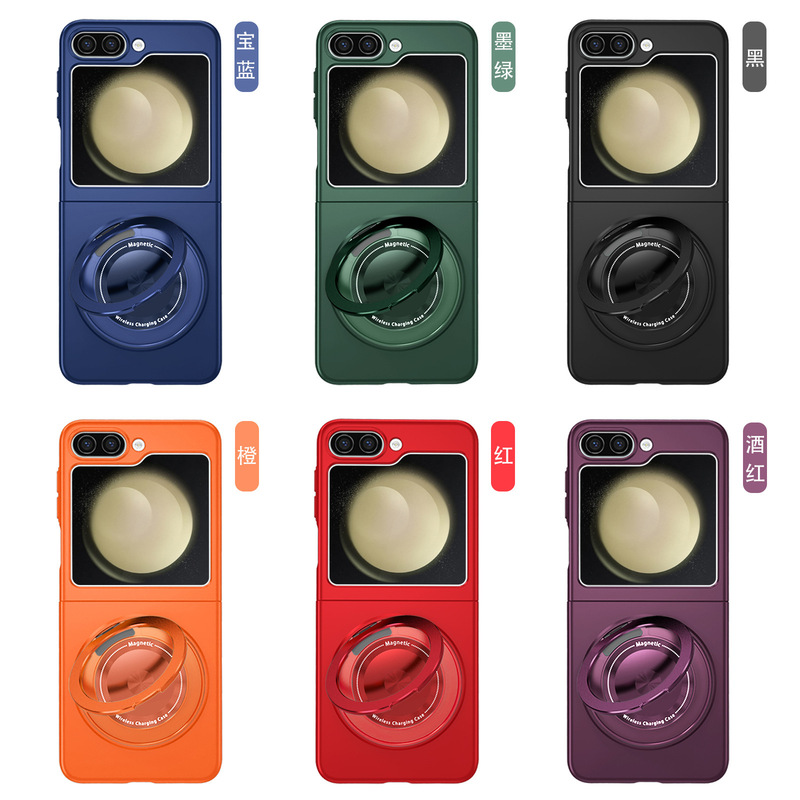 Suitable for Samsung Z Flip 30% off Foldableing Mobile Phone Case P6 Rotating Stand Magnetic Galaxy Flip 5 Protective Case P4