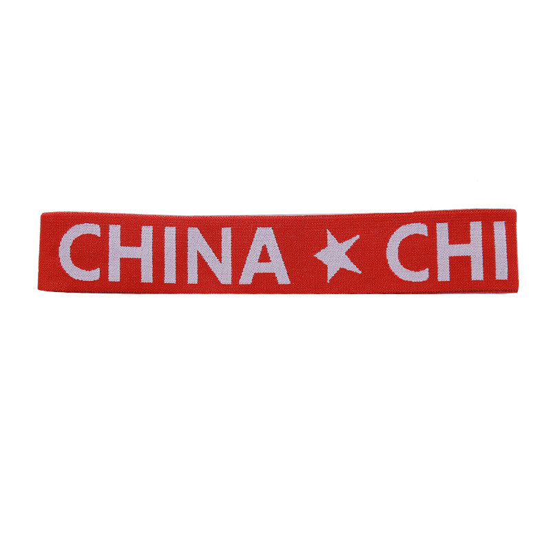 China big star
