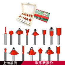 15pcs  1/4��ľ��㊵�ľ�����b�tɫľ����̙C�ľ�/��߅�C���^
