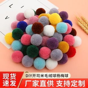 �ǹ���ɫë�� diy�_˾��ë�q���÷��ëë���Ʒë����S�����l
