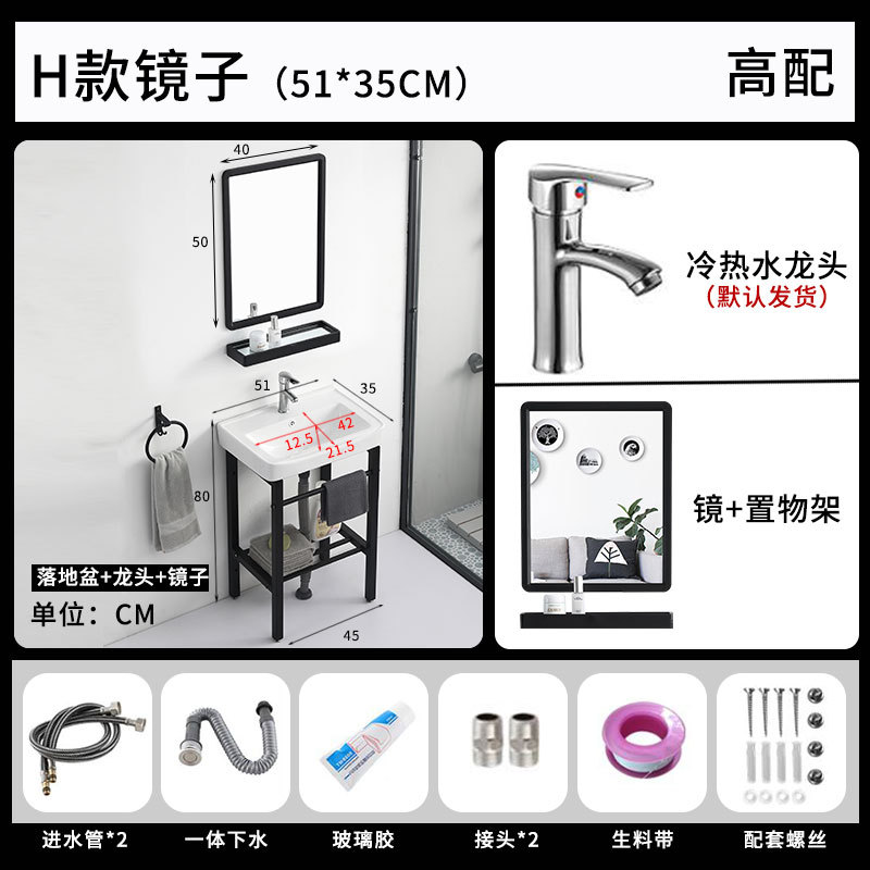 Simple mini lavabo montado en la pared pequeño apartamento casa cuarto de baño lavabo gabinete mesa de lavado