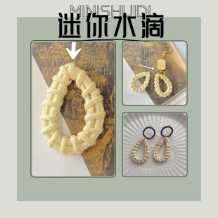 �콳����پ�ˮ�� �͹Ų����ׁ������L ���h��ᔶ��diy�Ʒ���