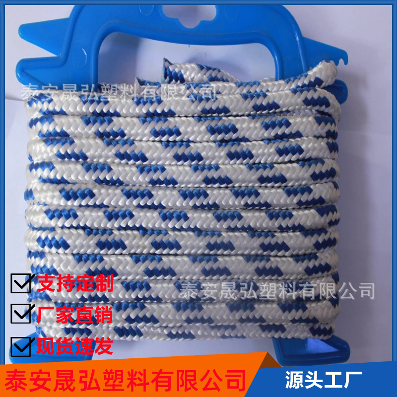 12股尼龙编织绳金刚尼龙绳16股彩色尼龙绳游艇帆船用绳