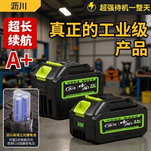 �����|���늳�21vͨ��늳�늄Ӱ�����N���荴�����늳�ͨ��